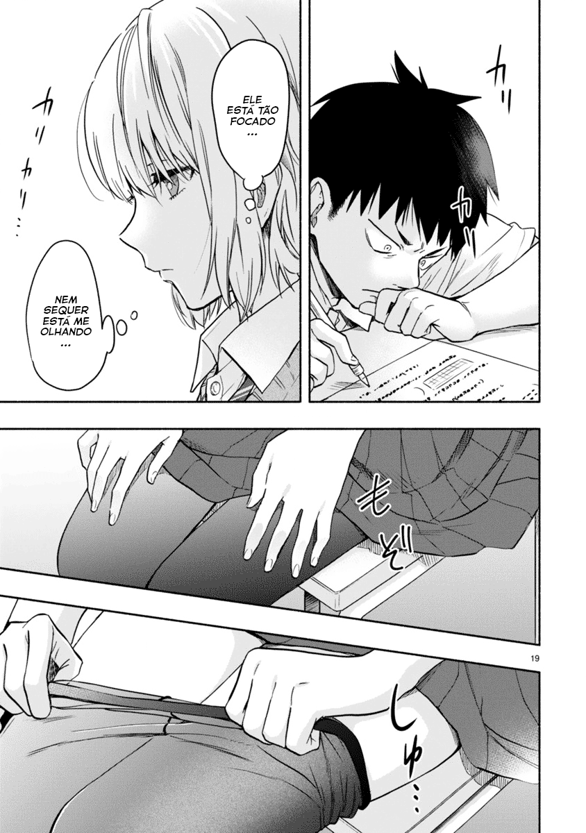 Miseru, Mitsumeru, Futari Dake Vol. 1 Ch. 2 第19页
