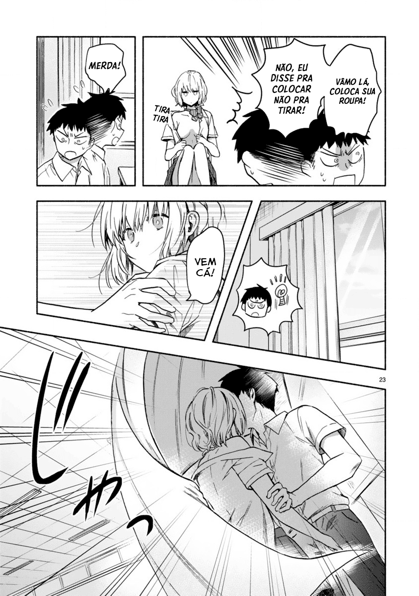 Miseru, Mitsumeru, Futari Dake Vol. 1 Ch. 2 第23页