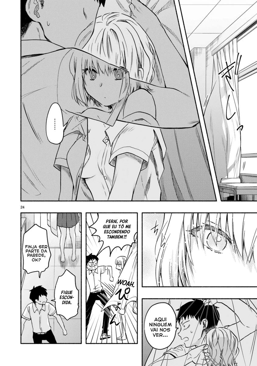 Miseru, Mitsumeru, Futari Dake Vol. 1 Ch. 2 第24页