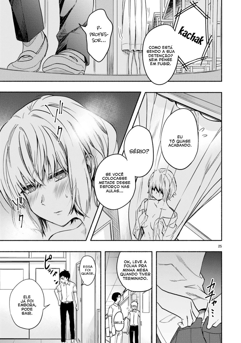 Miseru, Mitsumeru, Futari Dake Vol. 1 Ch. 2 第25页