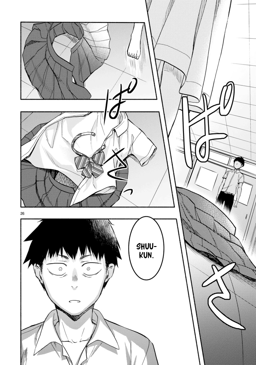 Miseru, Mitsumeru, Futari Dake Vol. 1 Ch. 2 第26页