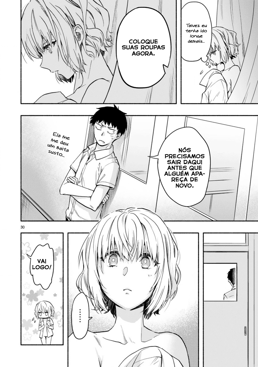 Miseru, Mitsumeru, Futari Dake Vol. 1 Ch. 2 第30页