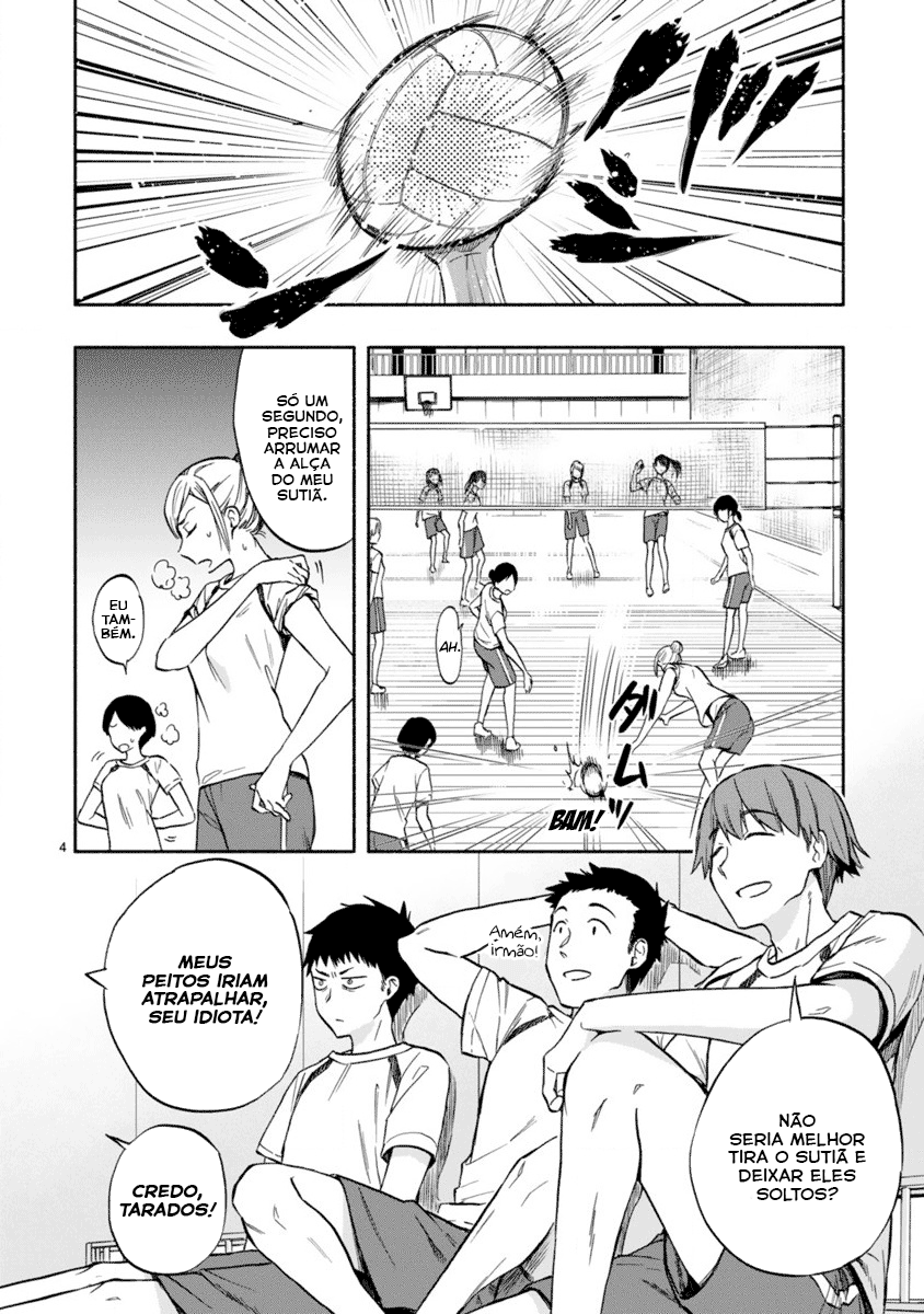 Miseru, Mitsumeru, Futari Dake Vol. 1 Ch. 2 第4页