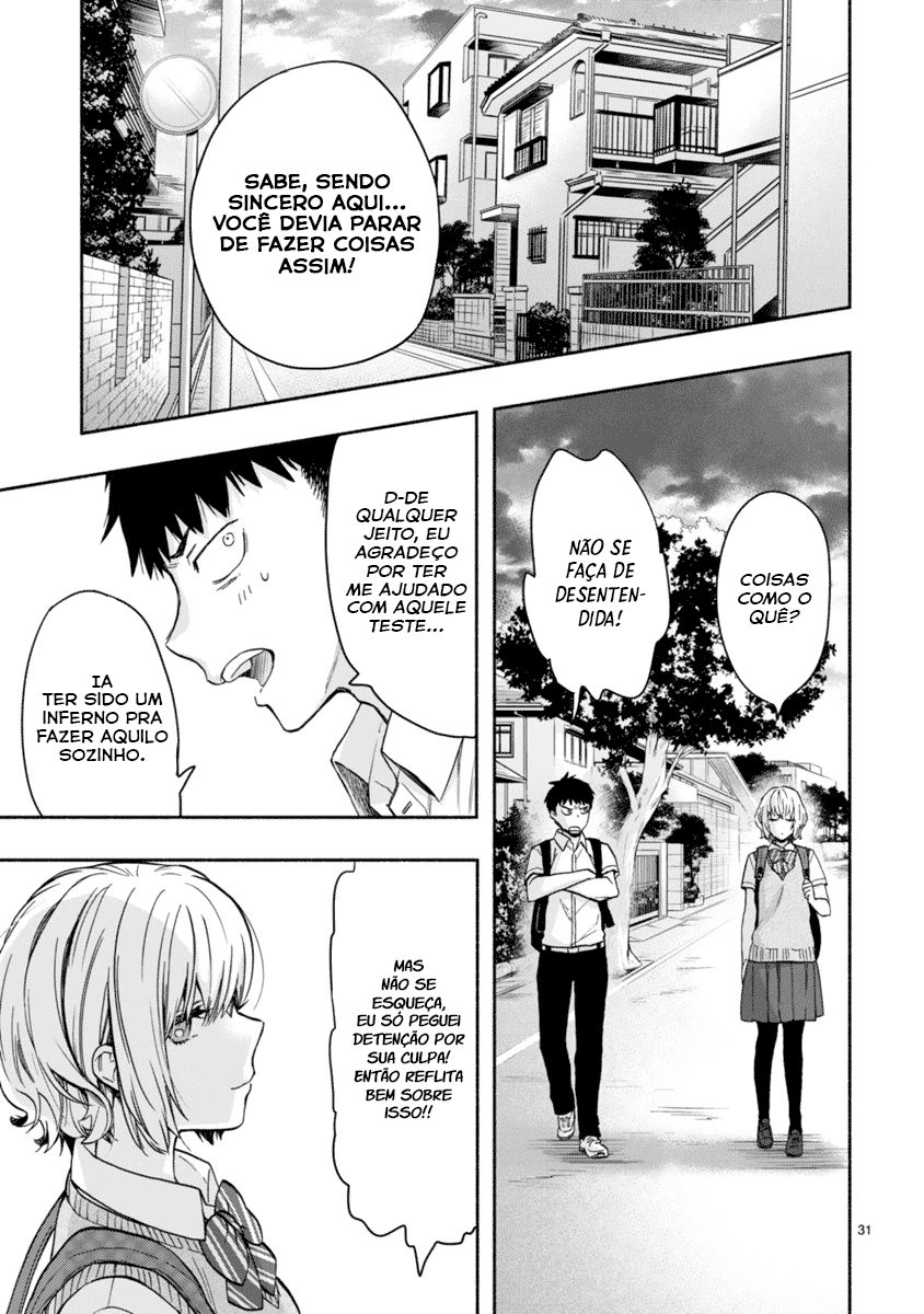 Miseru, Mitsumeru, Futari Dake Vol. 1 Ch. 2 第31页