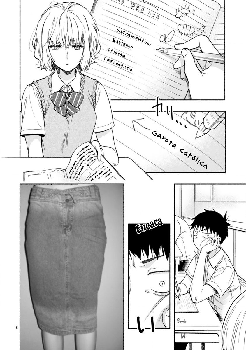 Miseru, Mitsumeru, Futari Dake Vol. 1 Ch. 2 第35页