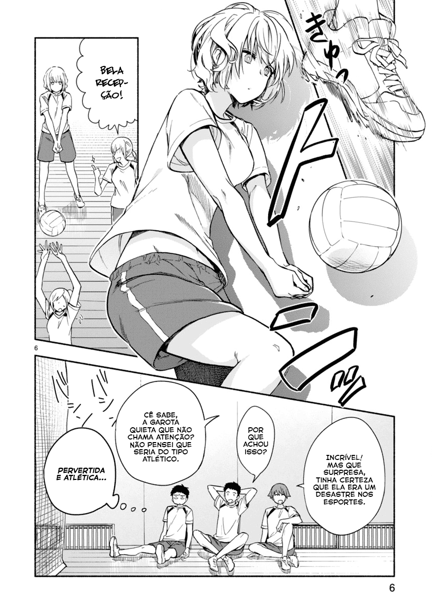 Miseru, Mitsumeru, Futari Dake Vol. 1 Ch. 2 第6页