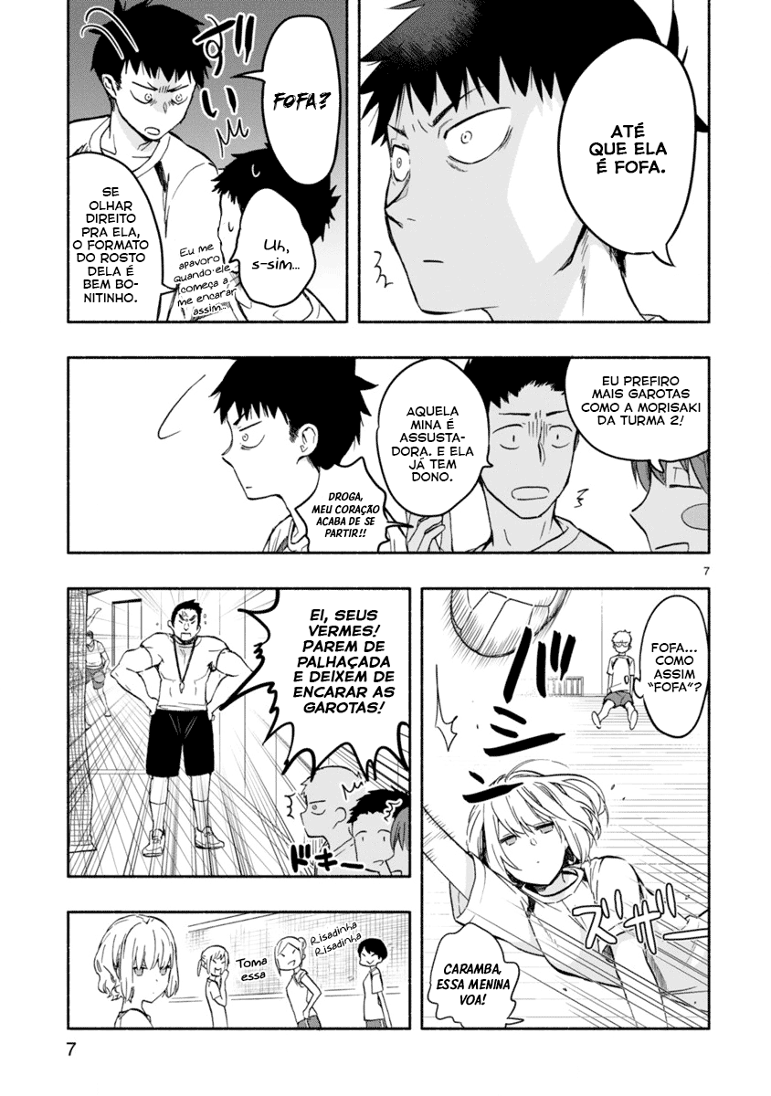 Miseru, Mitsumeru, Futari Dake Vol. 1 Ch. 2 第7页