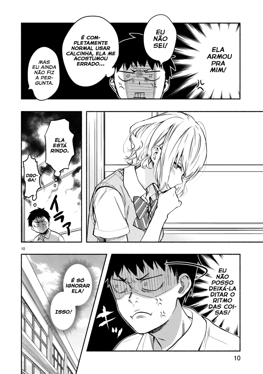 Miseru, Mitsumeru, Futari Dake Vol. 1 Ch. 2 第10页