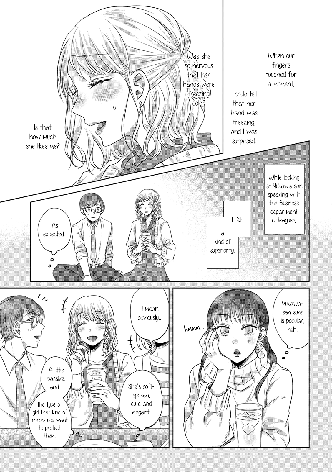 Teiji ni Agaretara Vol. 1 Ch. 5 第1页