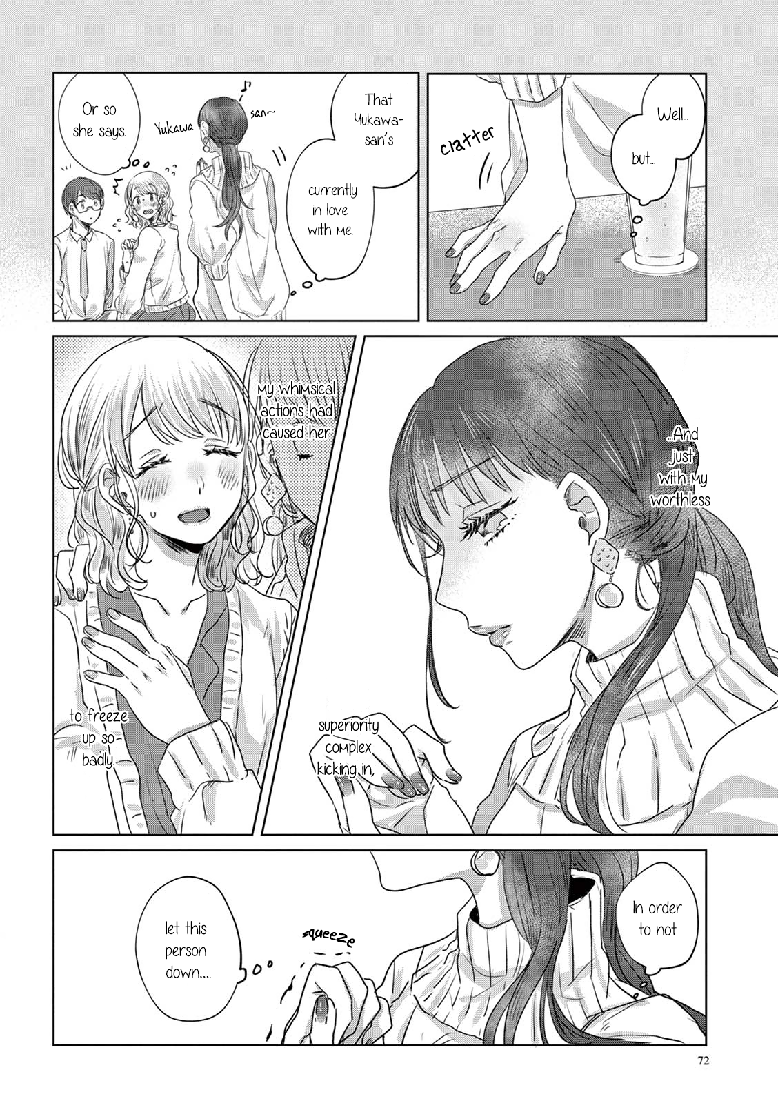 Teiji ni Agaretara Vol. 1 Ch. 5 第2页