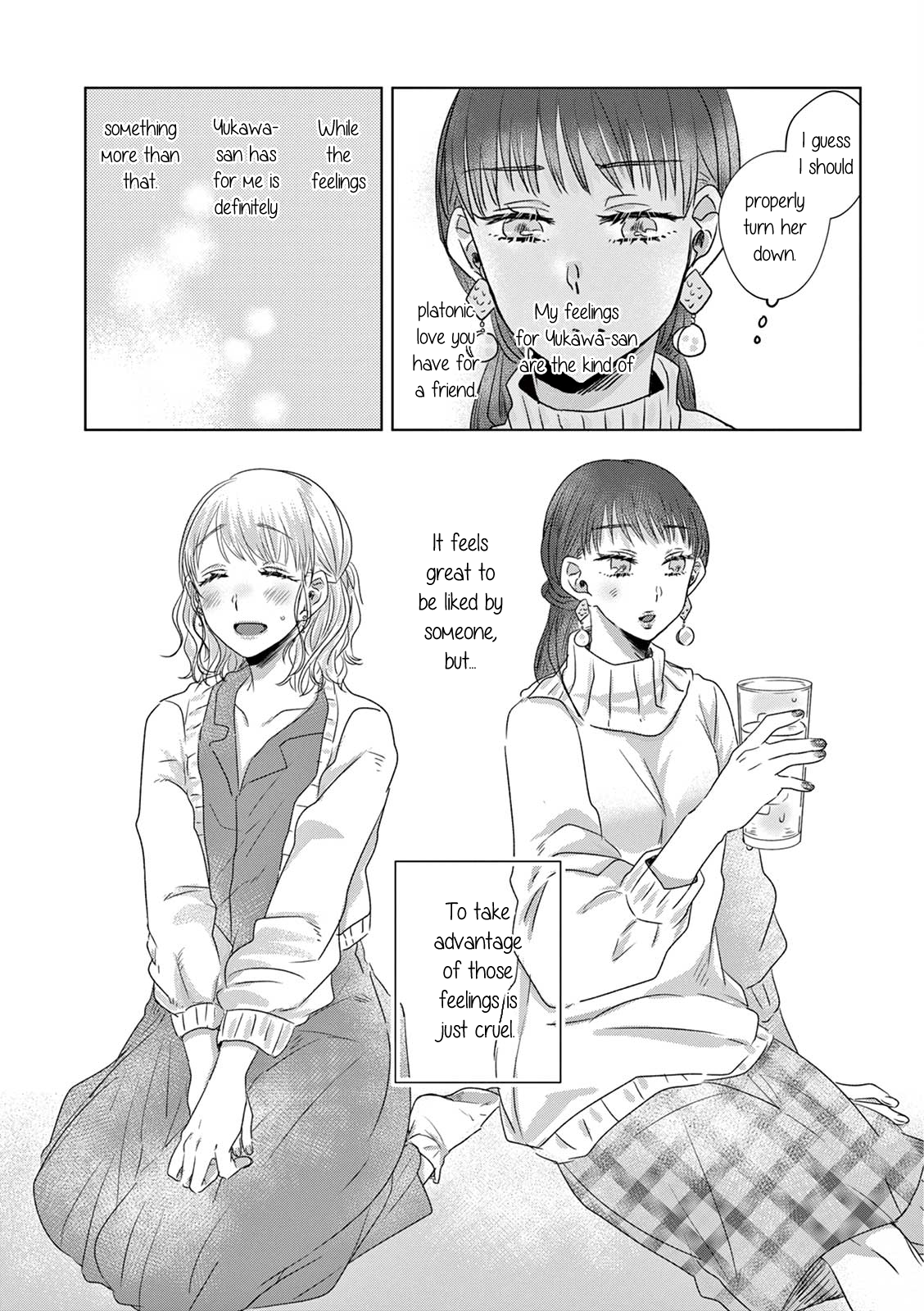Teiji ni Agaretara Vol. 1 Ch. 5 第3页