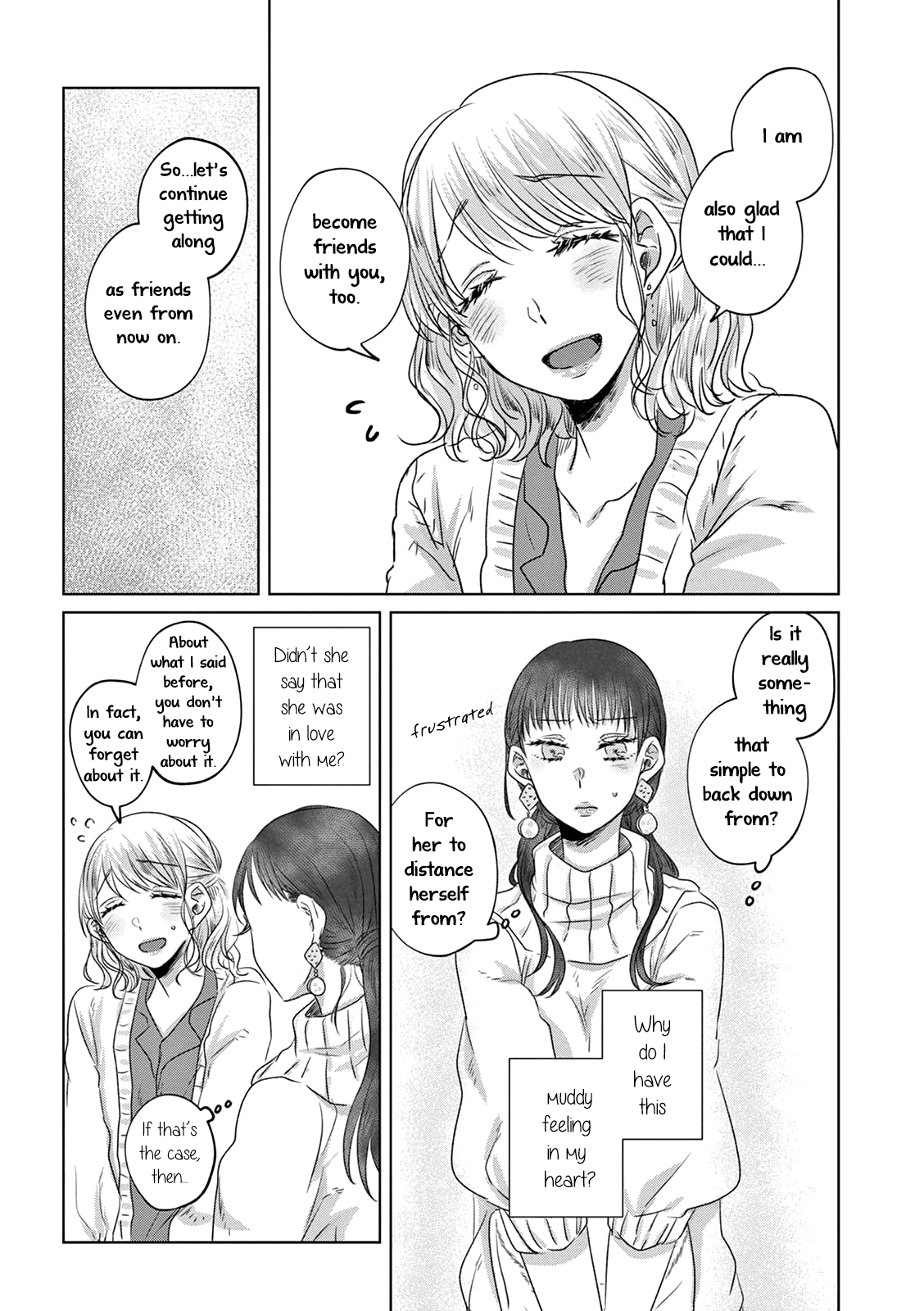Teiji ni Agaretara Vol. 1 Ch. 5 第6页