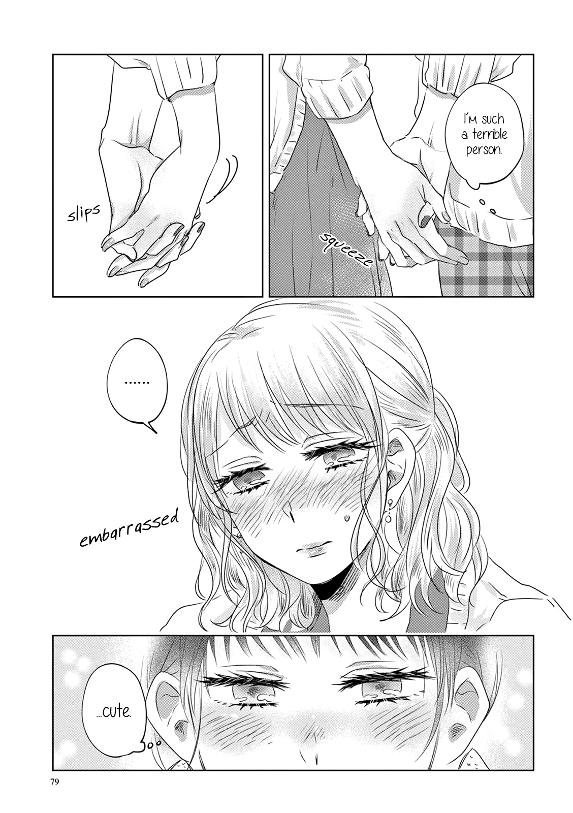 Teiji ni Agaretara Vol. 1 Ch. 5 第9页