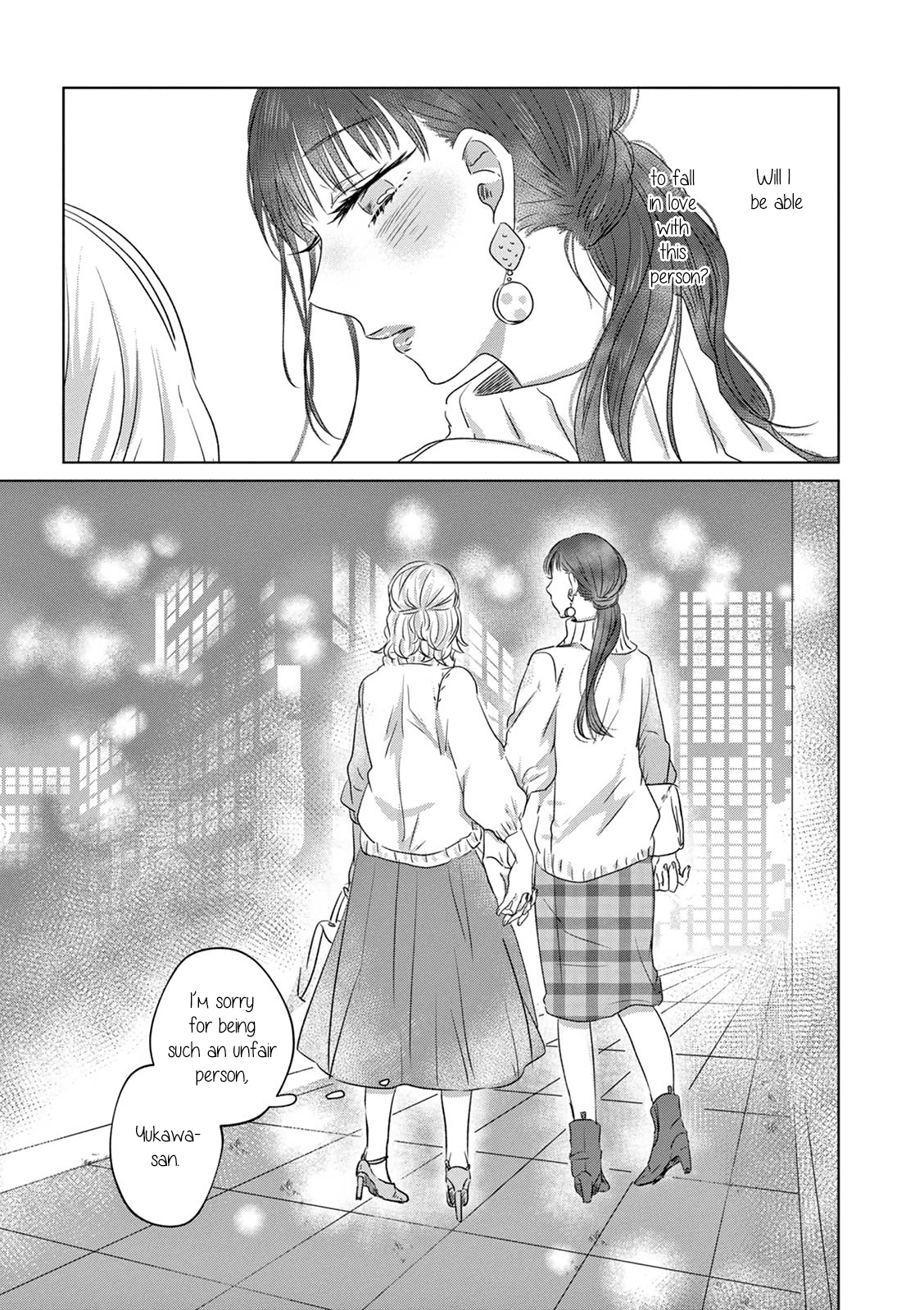 Teiji ni Agaretara Vol. 1 Ch. 5 第10页