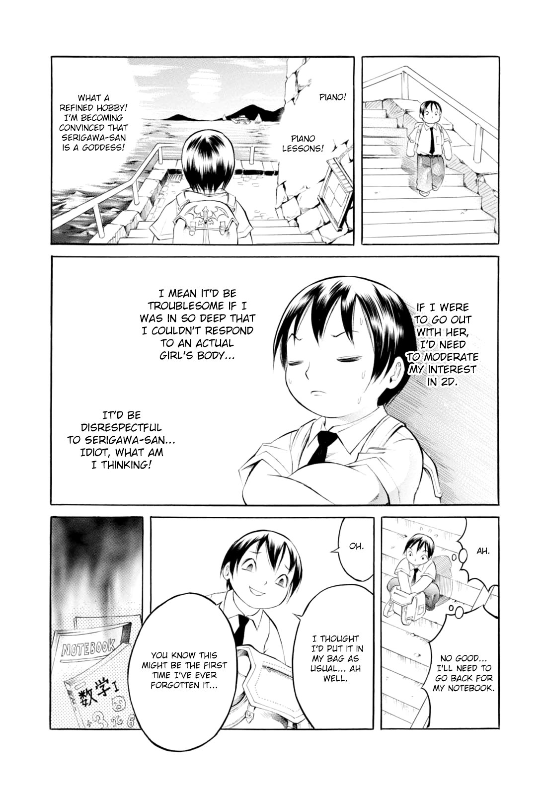 Majonna: Mikamoto Rei Extra Works Picture Girls 第12页