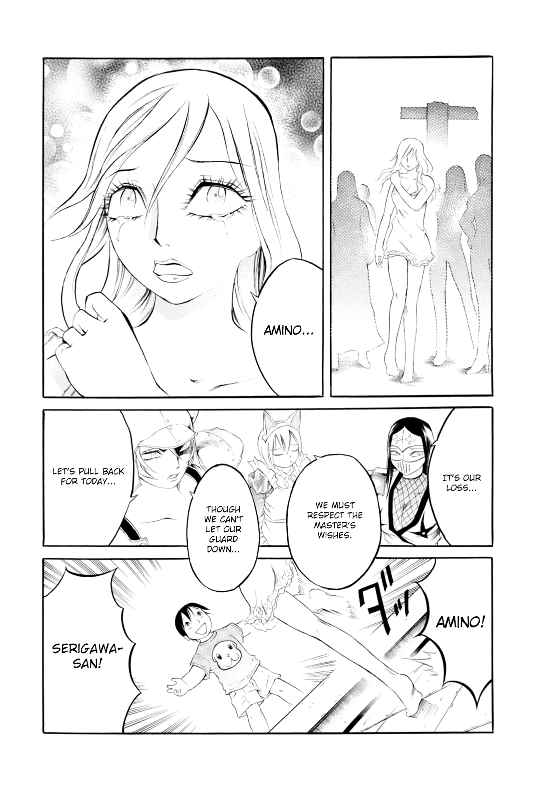Majonna: Mikamoto Rei Extra Works Picture Girls 第29页