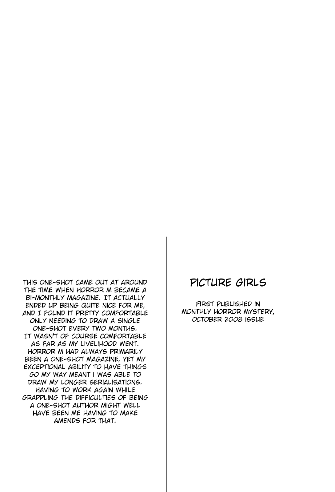Majonna: Mikamoto Rei Extra Works Picture Girls 第33页