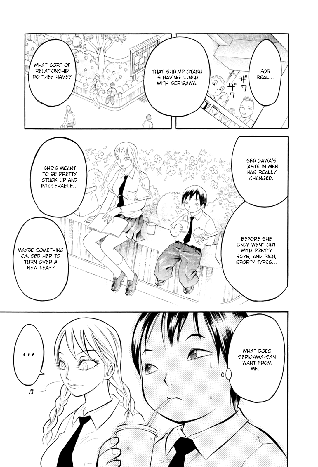 Majonna: Mikamoto Rei Extra Works Picture Girls 第5页
