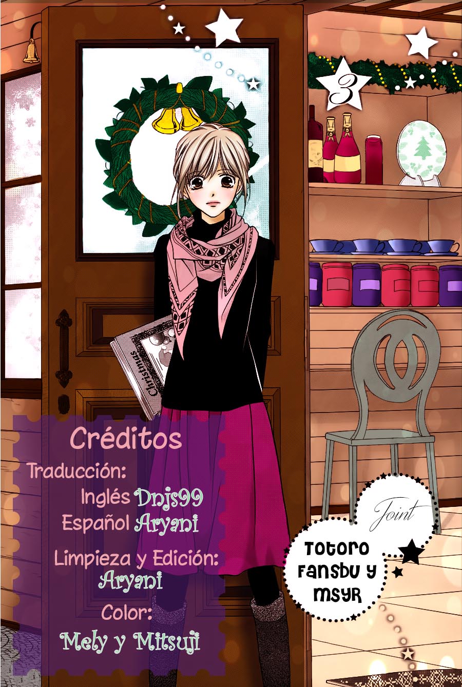Mikazuki to Nagareboshi Vol. 1 Ch. 3 第2页