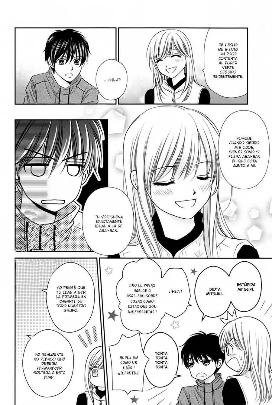 Mikazuki to Nagareboshi Vol. 1 Ch. 3 第11页