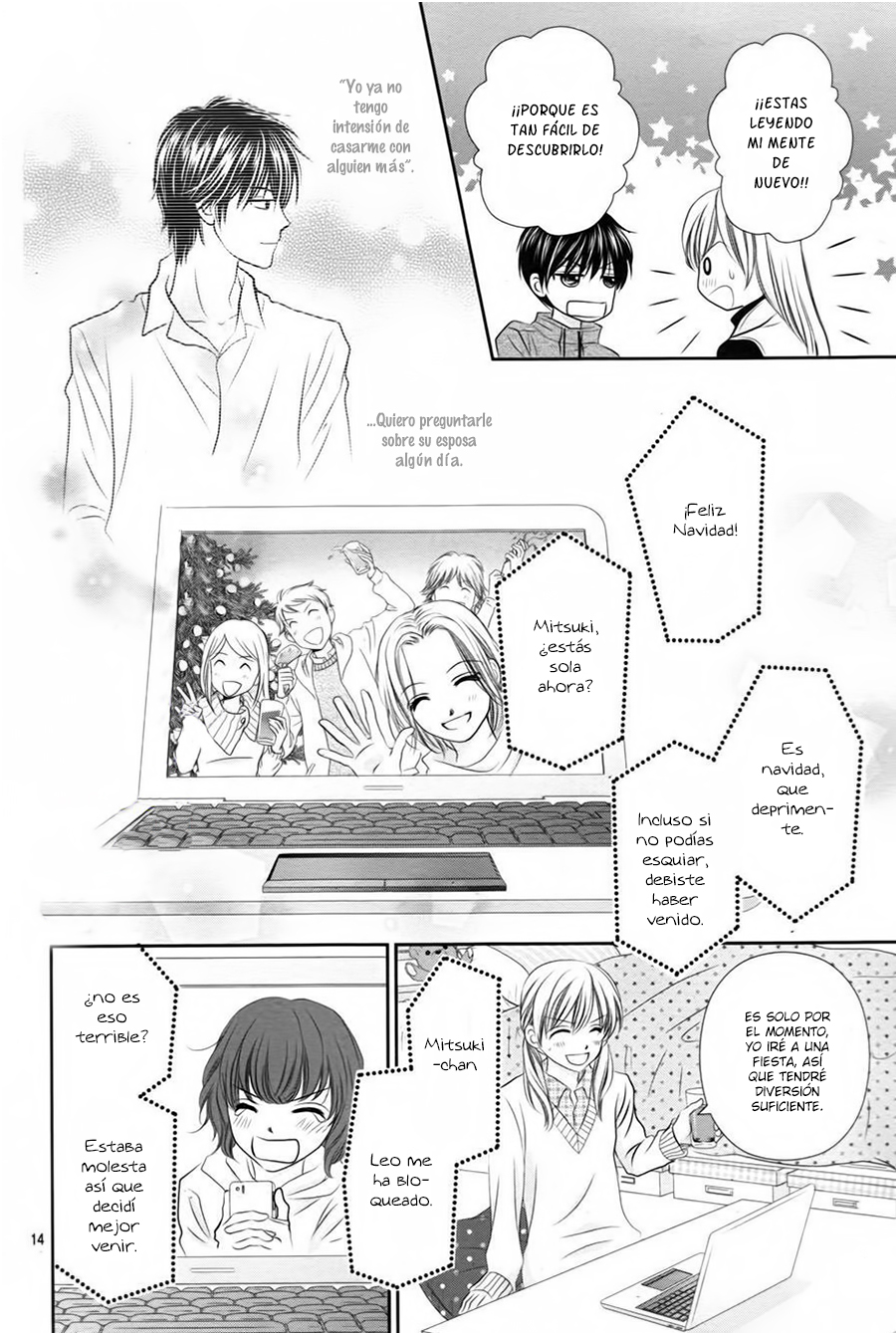 Mikazuki to Nagareboshi Vol. 1 Ch. 3 第17页