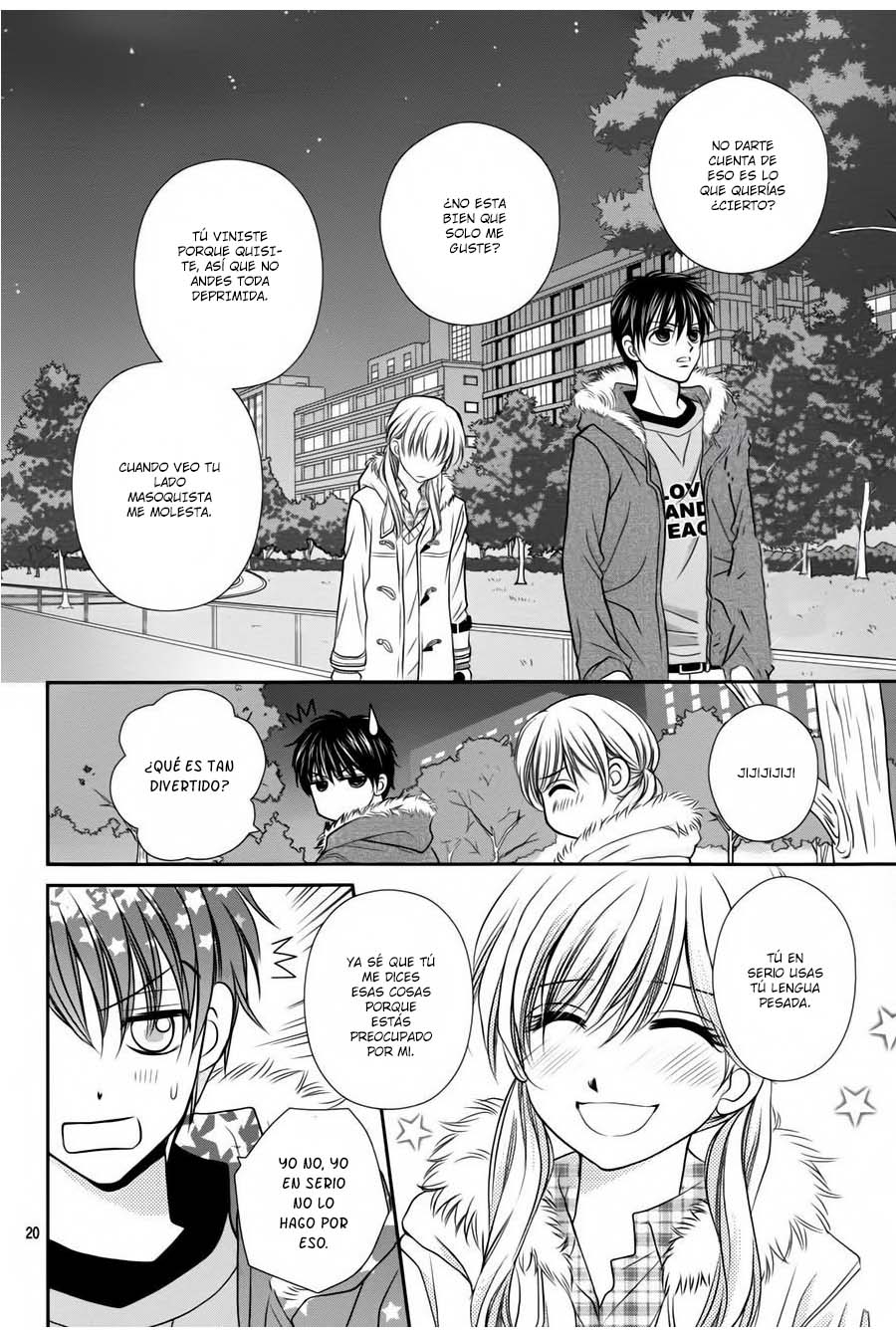 Mikazuki to Nagareboshi Vol. 1 Ch. 3 第23页