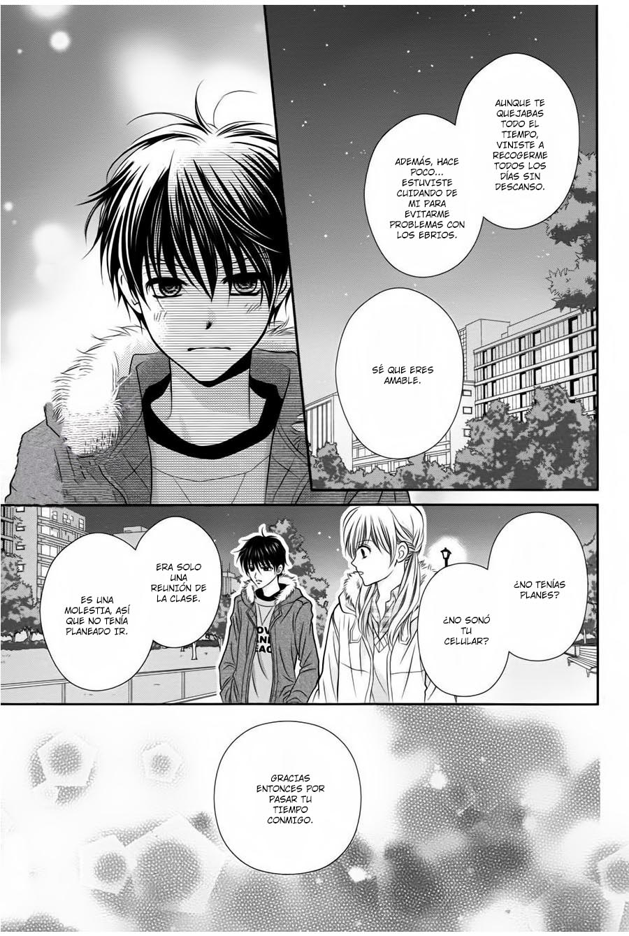 Mikazuki to Nagareboshi Vol. 1 Ch. 3 第24页