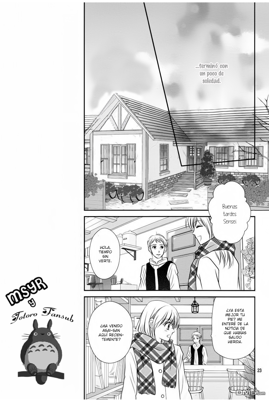 Mikazuki to Nagareboshi Vol. 1 Ch. 3 第26页