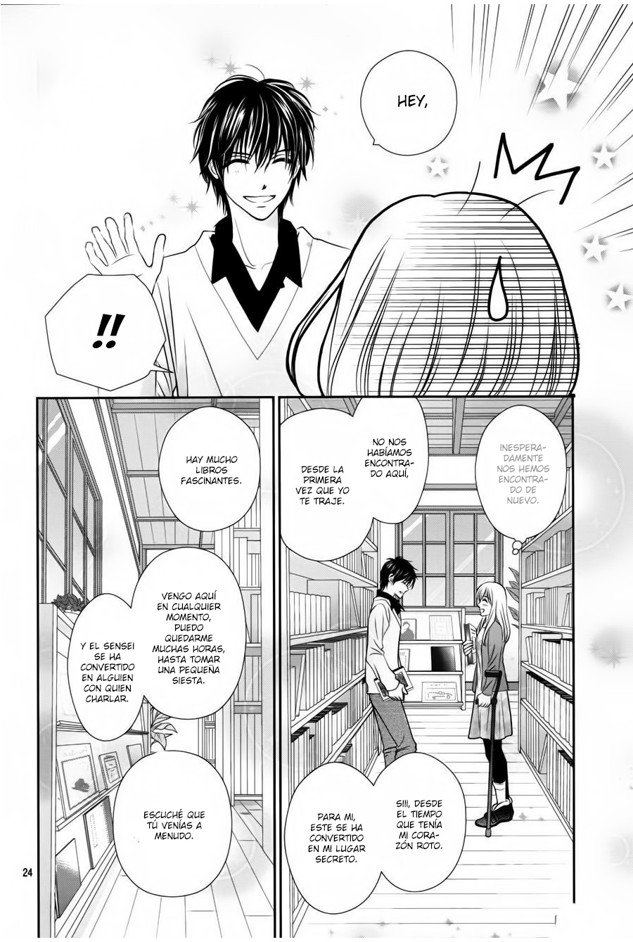 Mikazuki to Nagareboshi Vol. 1 Ch. 3 第27页