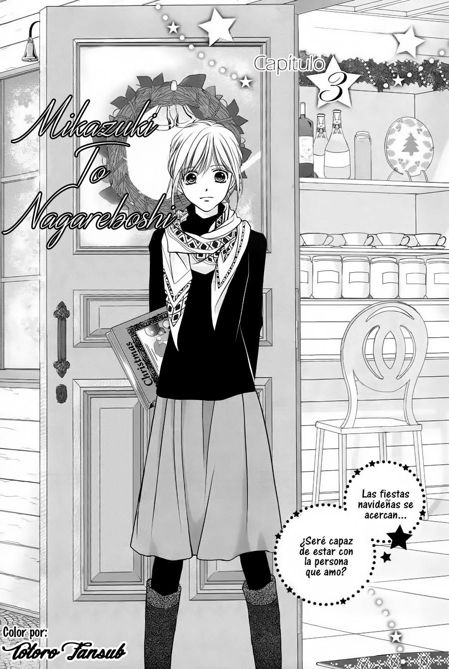 Mikazuki to Nagareboshi Vol. 1 Ch. 3 第4页