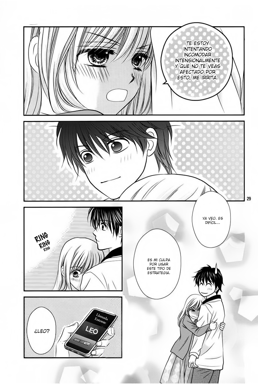 Mikazuki to Nagareboshi Vol. 1 Ch. 3 第33页