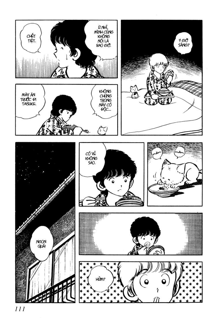 Beautiful Sunshine! Vol. 1 Ch. 3 第12页