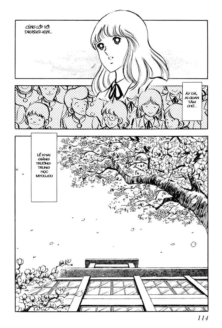 Beautiful Sunshine! Vol. 1 Ch. 3 第15页