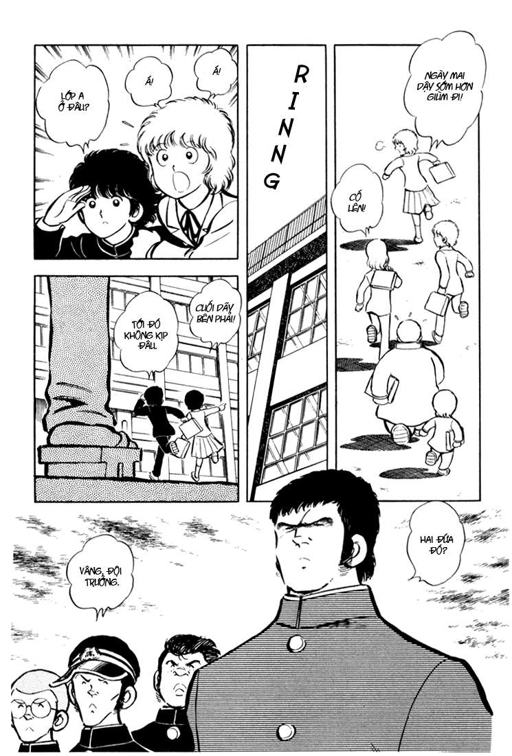 Beautiful Sunshine! Vol. 1 Ch. 3 第17页