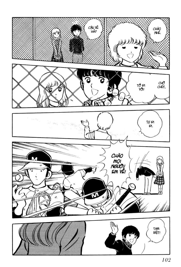 Beautiful Sunshine! Vol. 1 Ch. 3 第3页