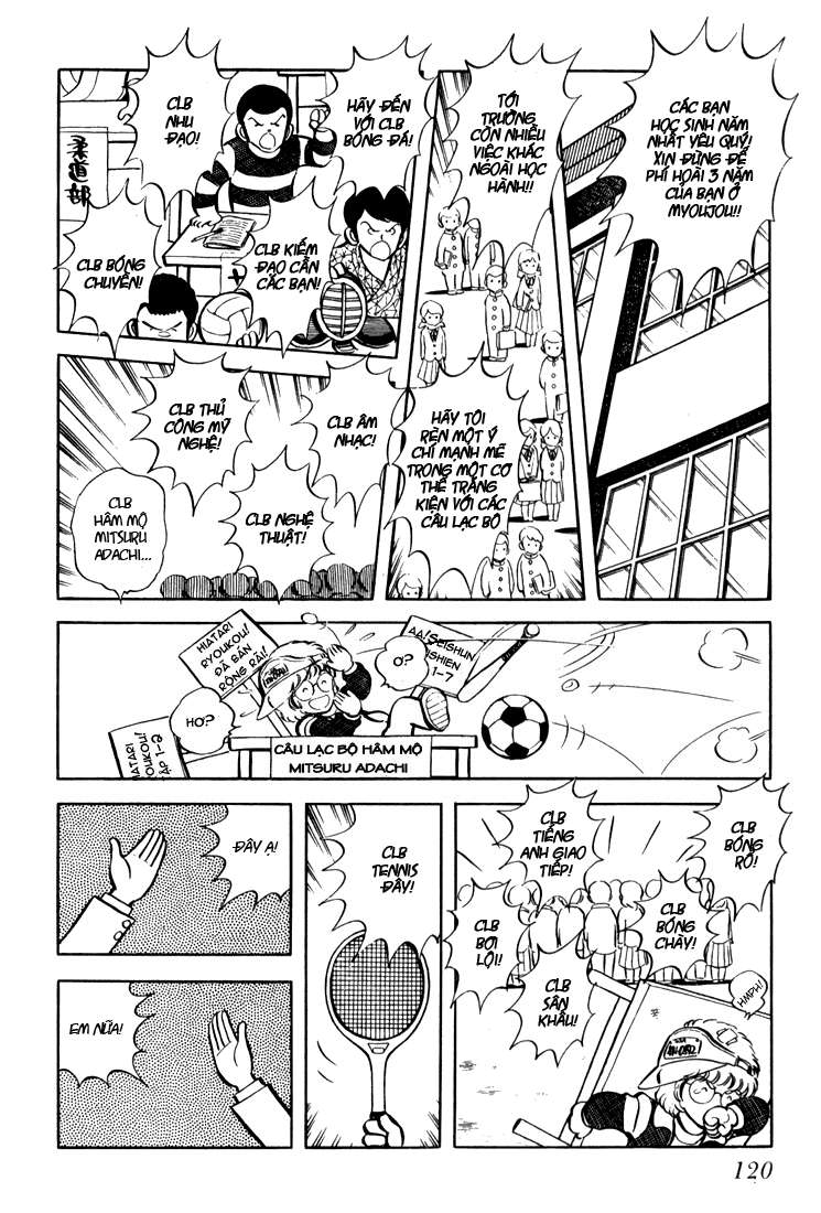 Beautiful Sunshine! Vol. 1 Ch. 3 第21页