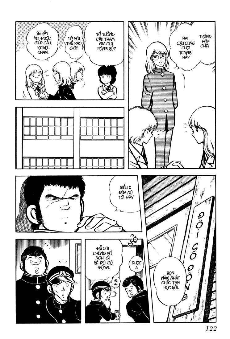 Beautiful Sunshine! Vol. 1 Ch. 3 第23页