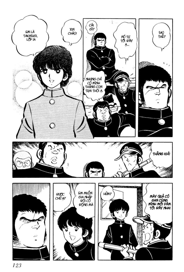 Beautiful Sunshine! Vol. 1 Ch. 3 第24页