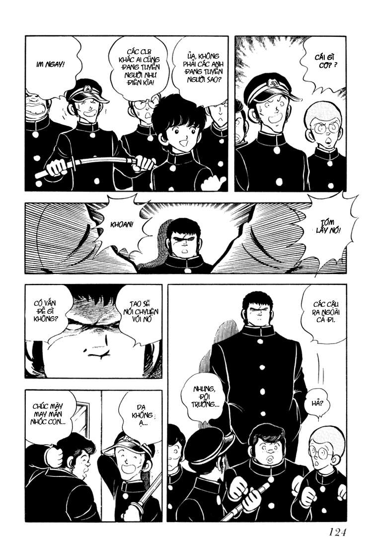 Beautiful Sunshine! Vol. 1 Ch. 3 第25页
