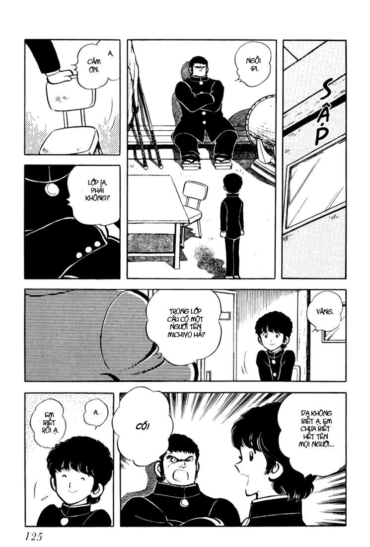 Beautiful Sunshine! Vol. 1 Ch. 3 第26页