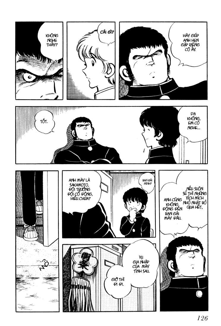 Beautiful Sunshine! Vol. 1 Ch. 3 第27页
