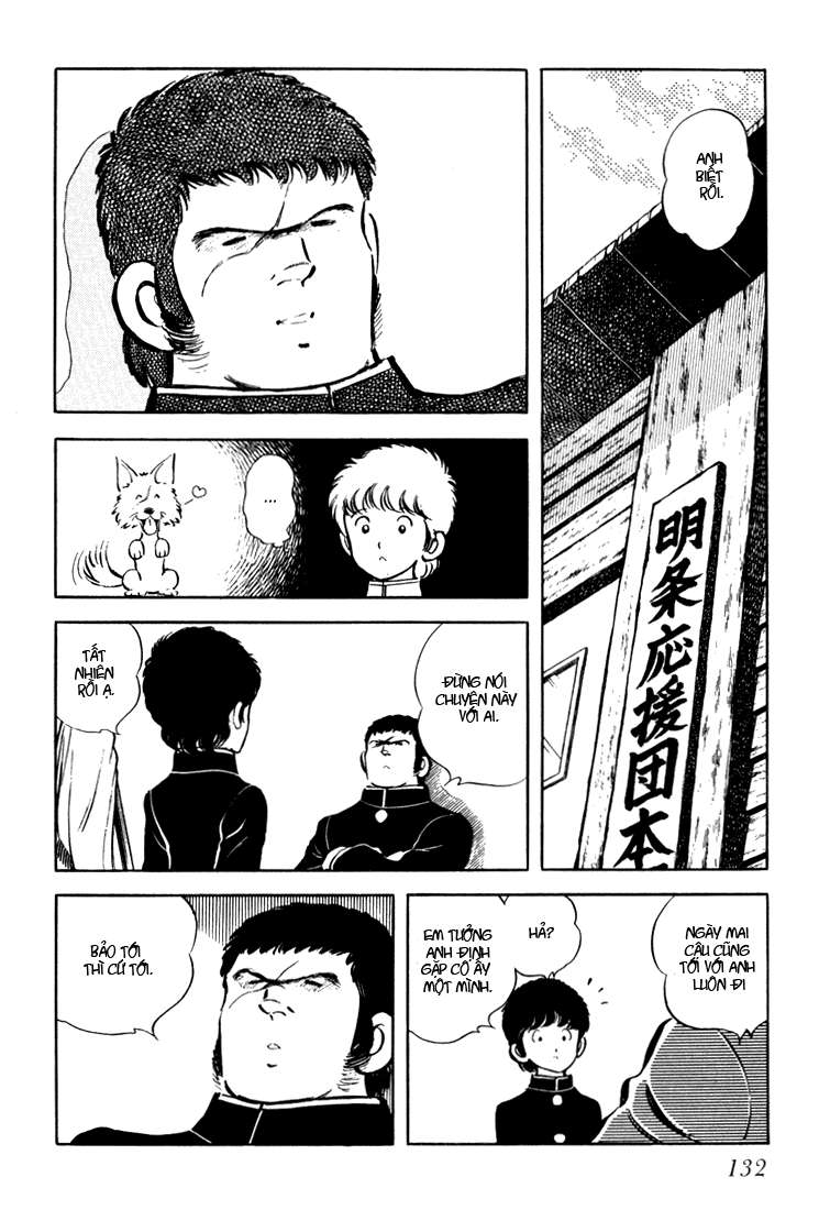 Beautiful Sunshine! Vol. 1 Ch. 3 第33页