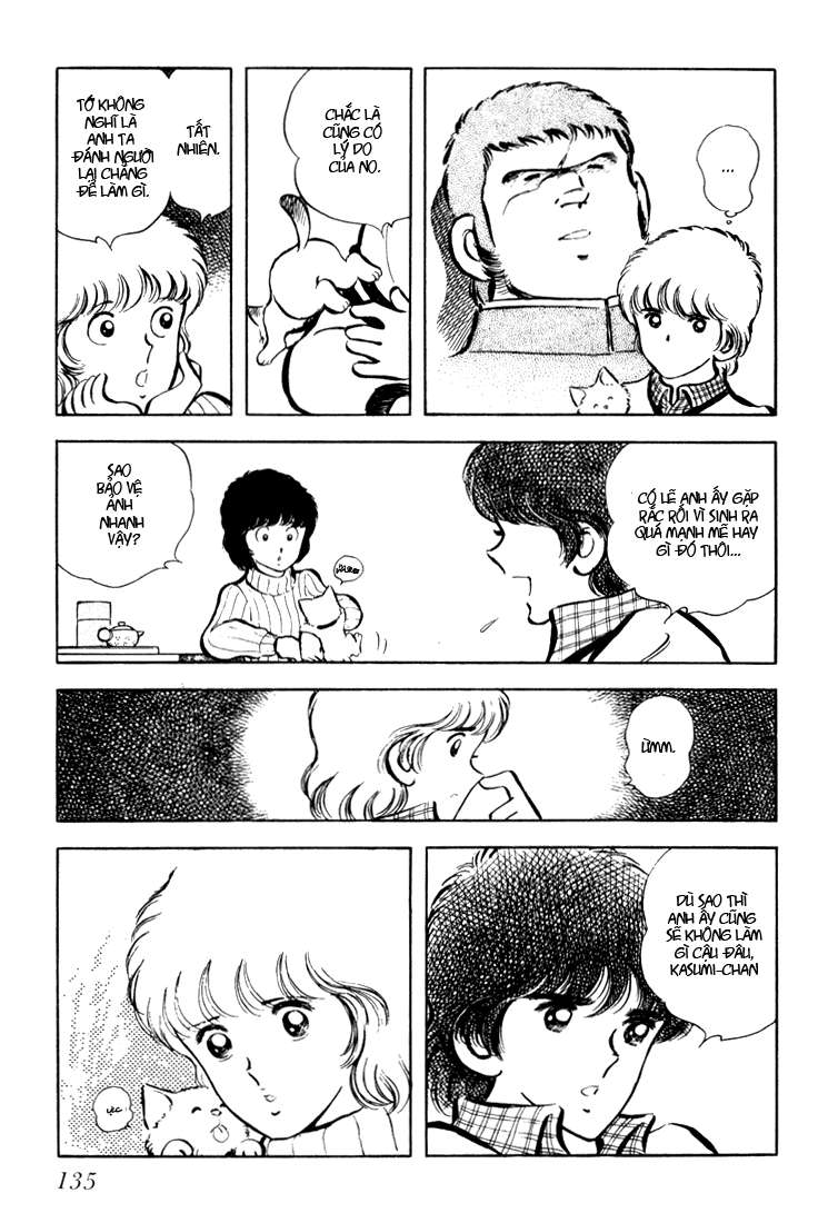 Beautiful Sunshine! Vol. 1 Ch. 3 第36页