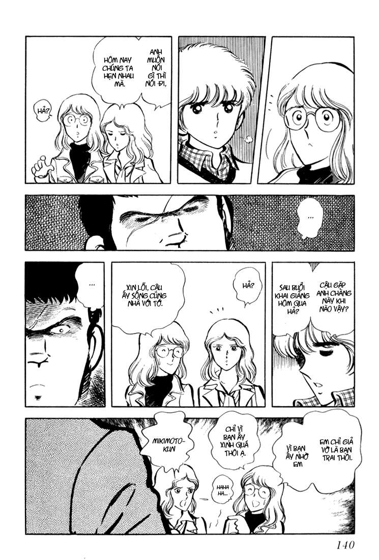 Beautiful Sunshine! Vol. 1 Ch. 3 第41页