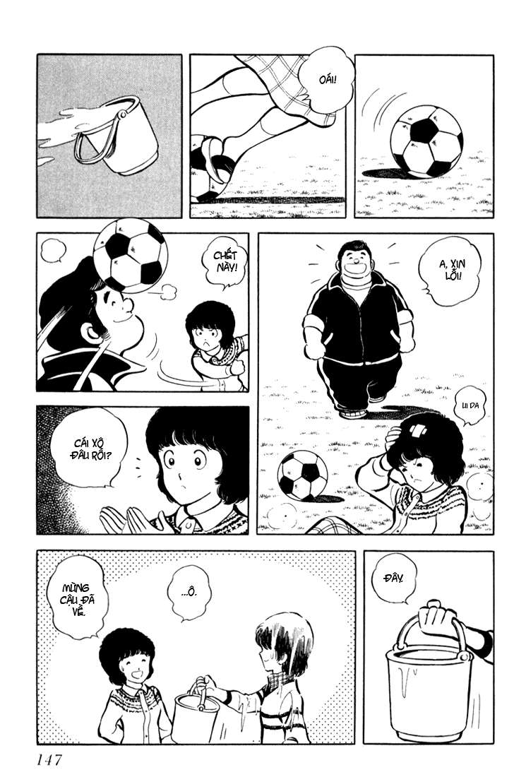Beautiful Sunshine! Vol. 1 Ch. 3 第48页