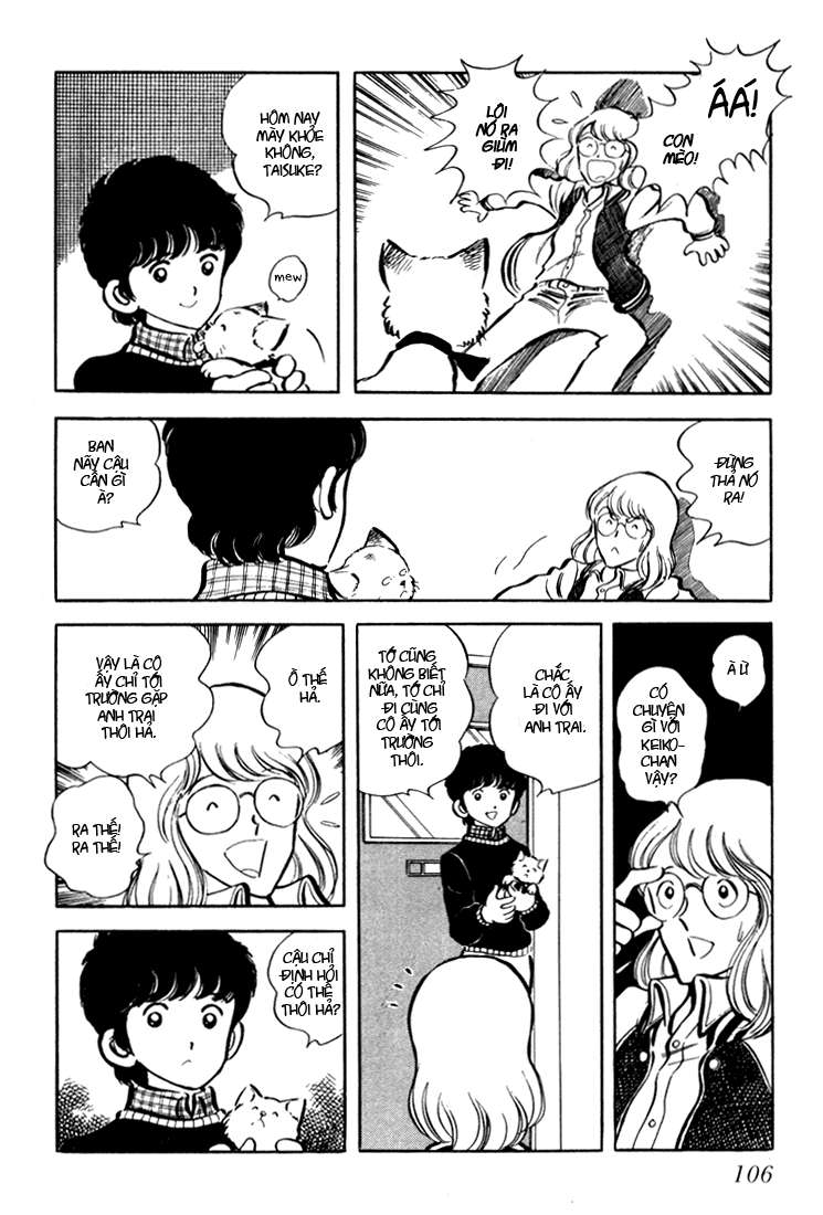 Beautiful Sunshine! Vol. 1 Ch. 3 第7页