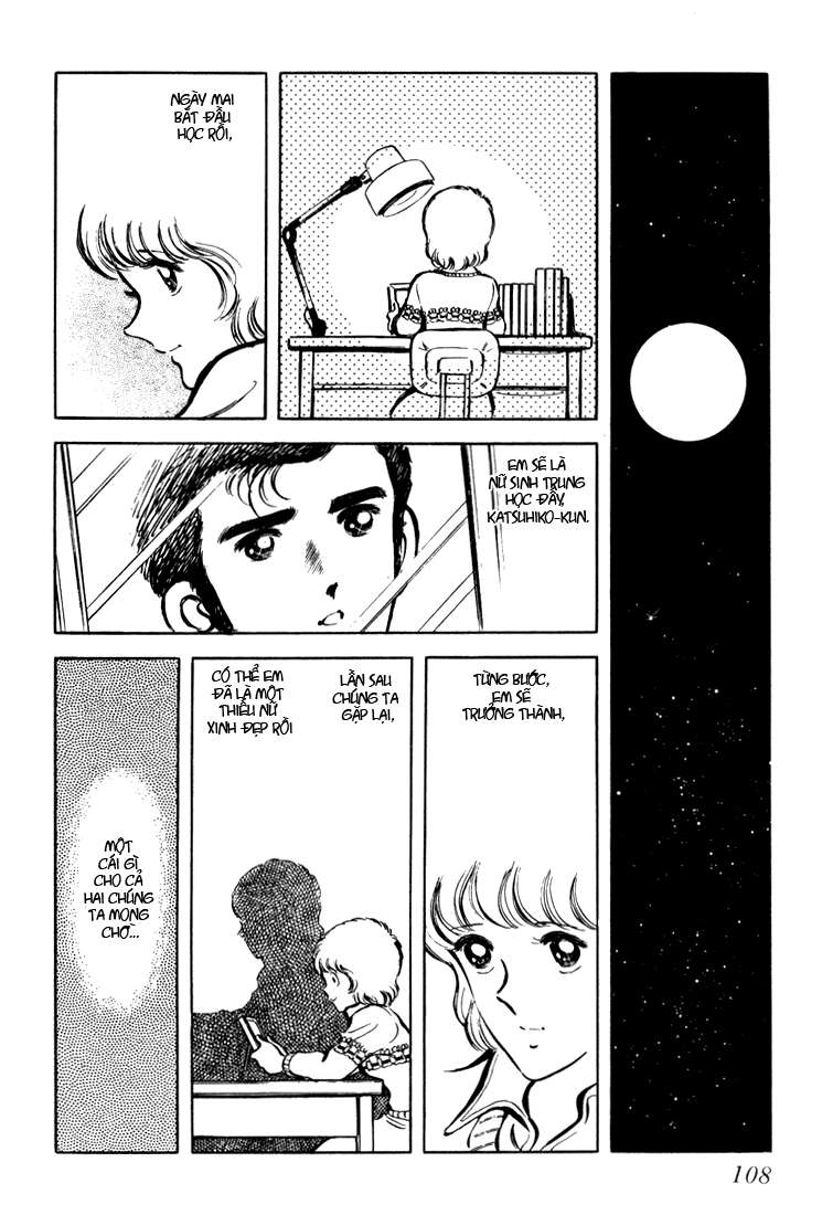 Beautiful Sunshine! Vol. 1 Ch. 3 第9页