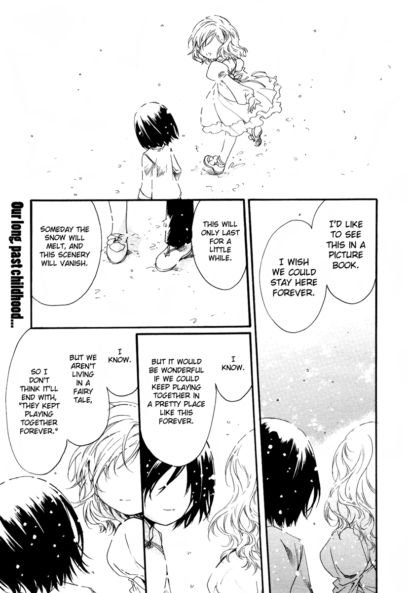 Marriage Black 第2页