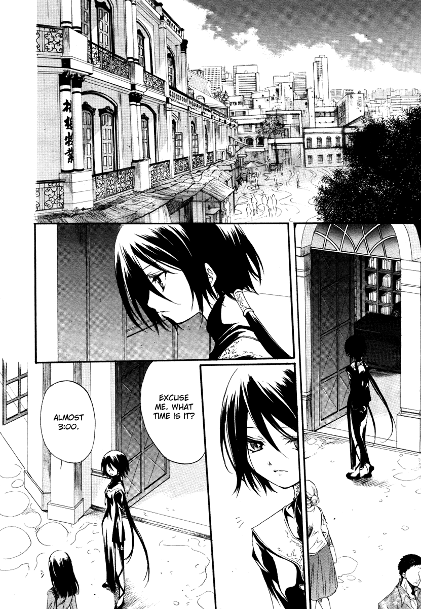 Marriage Black 第4页