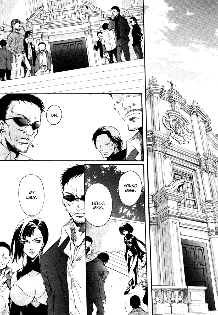 Marriage Black 第5页
